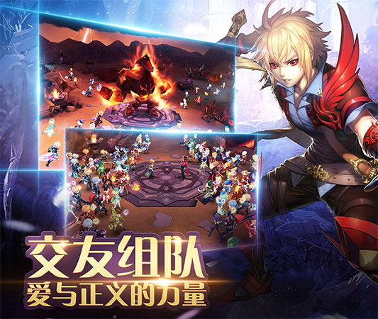 永恒情缘 1.0.2官方版