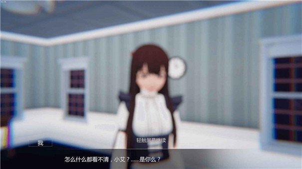 火影的仆人0.25最新版2025下载