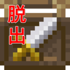 从奸商武器店逃跑 1.02
