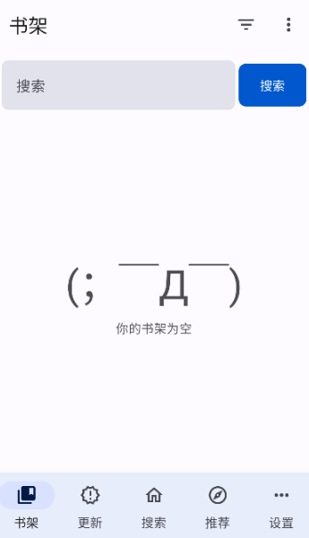 繁花漫画正版