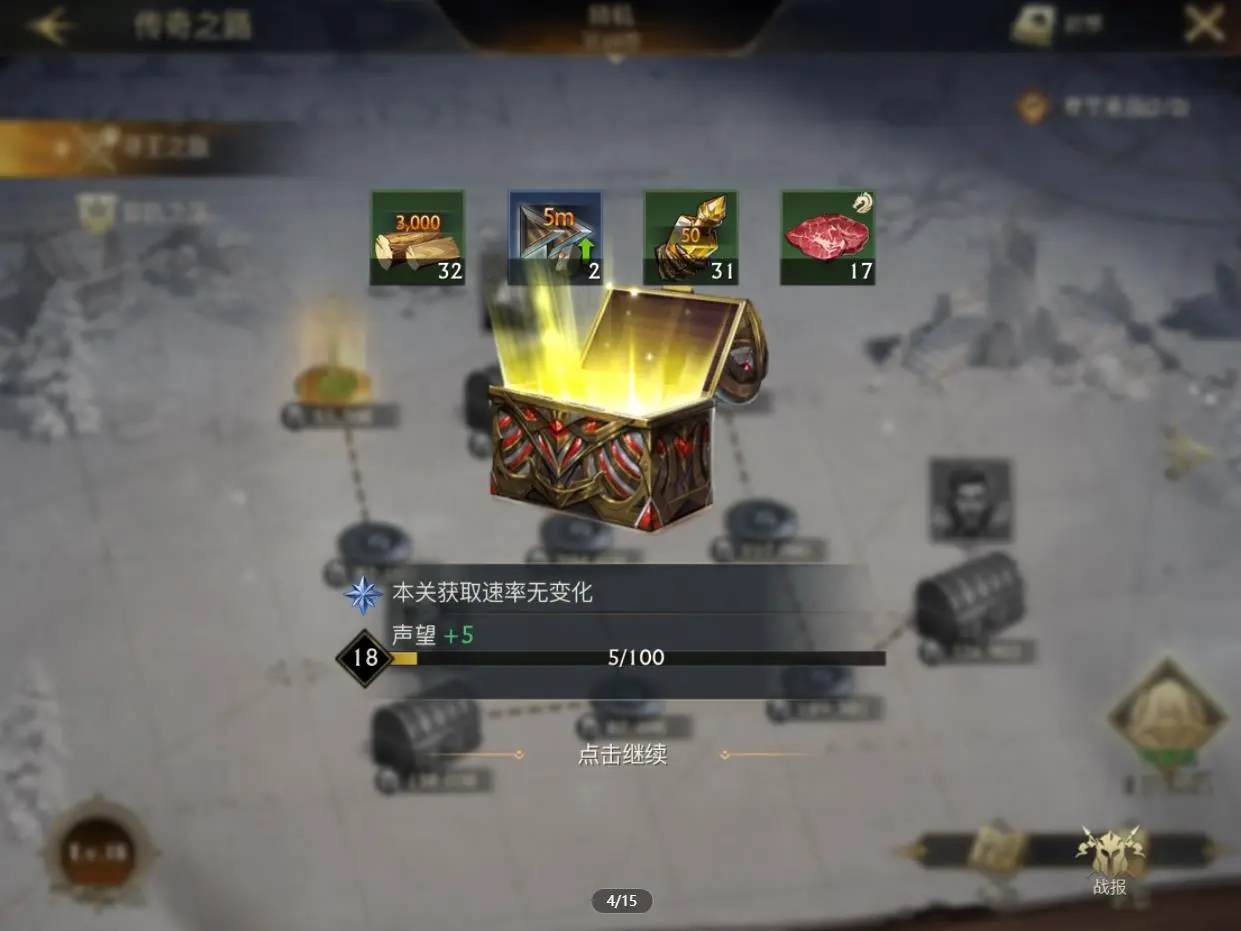 阿瓦隆之王九游最新版本官方正版 阿瓦隆之王九游最新版本官方正版
