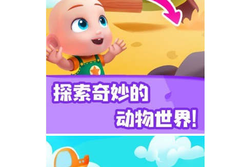1619056307684949.png JOJO认知启蒙