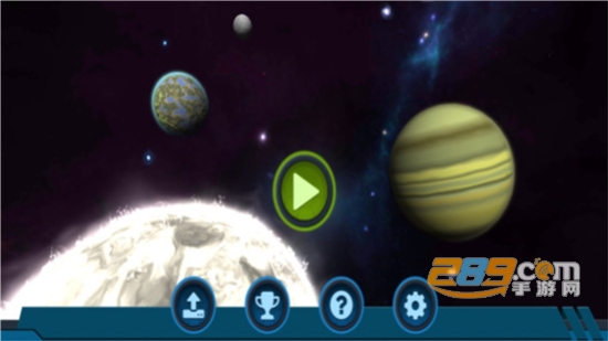 我的宇宙世界游戏下载安卓免费版v1.7安卓版