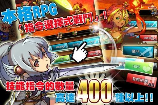 悠闲世界树 01.23.00官方版