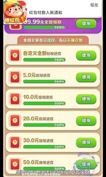 公社斗地主官网版最新版本
