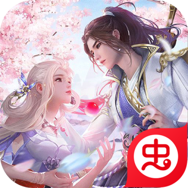 幻剑修仙无限元宝版 1.0.0满V版