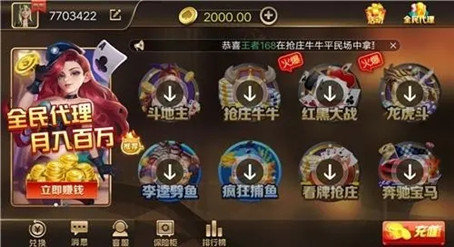 35273官方网站网页版登录