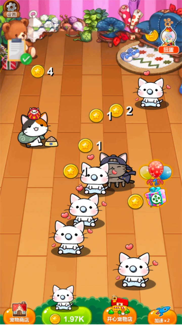 猫猫奇妙物语手游官方