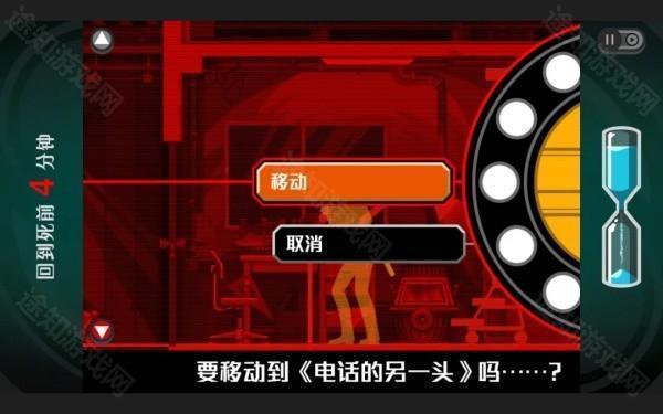 幽灵诡计安卓版