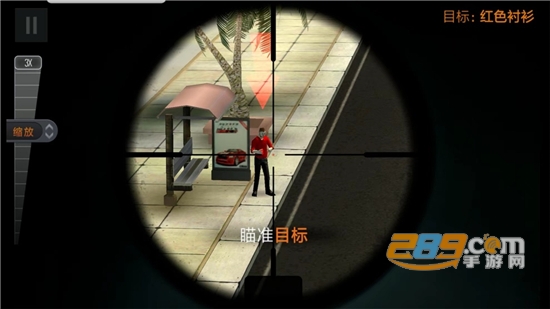 狙击猎手中文版下载2022无敌最新版v3.52.1最新版