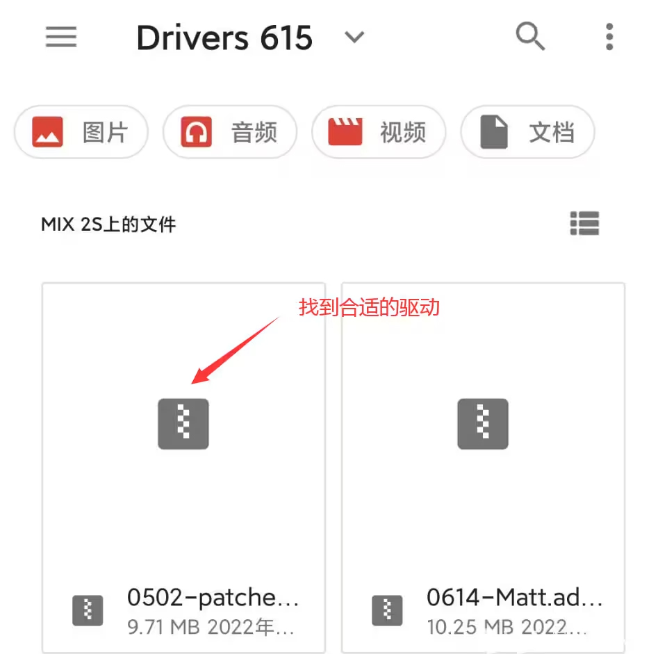 vita3k模拟器汉化版