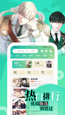 画涯