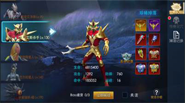 热血格斗nes最新官网版