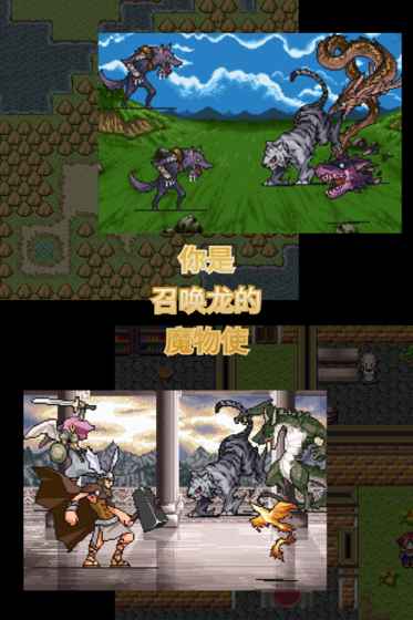 召唤者 1.83