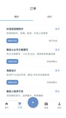 去发现