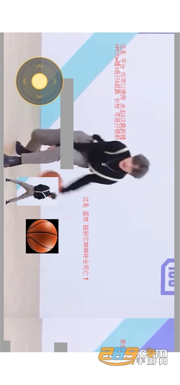 坤坤跑酷app下载2022最新版v1.00.00最新版
