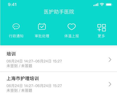 1621235429242667.png image.png