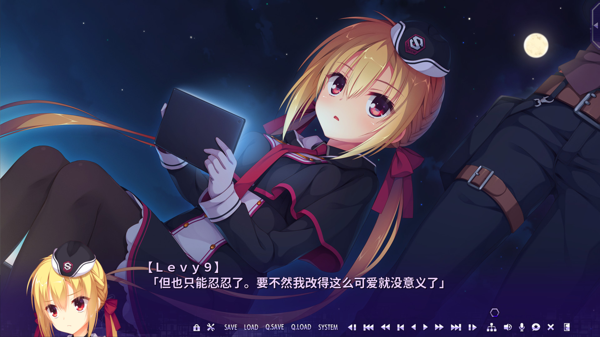 谜语小丑(RIDDLE JOKER)汉化版