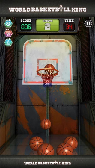 WorldBasketBallKing(世界篮球王) 1.0.4