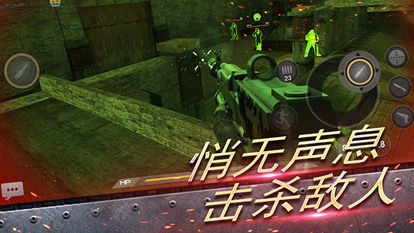 反恐大乱战最新版