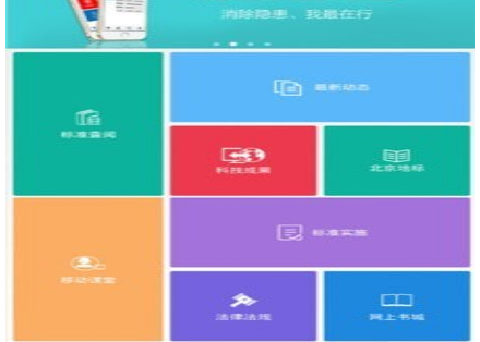 1621215682195484.png image.png
