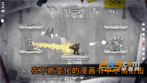 恶棍英雄无限货币版下载2022最新版v1.8.8手机版