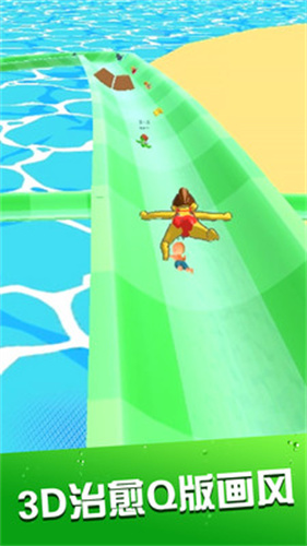 aquapark