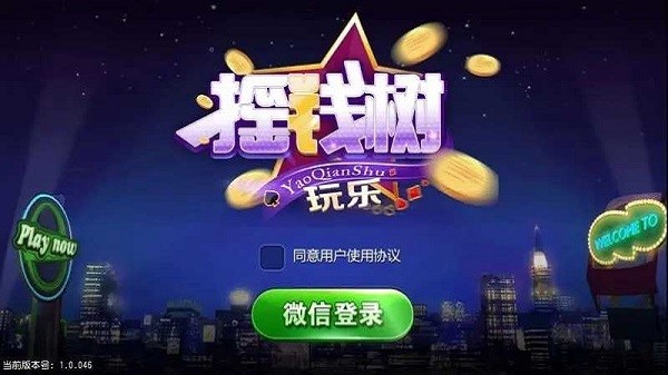 PB上传 ??: 2Q==.jpg 2Q==.jpg