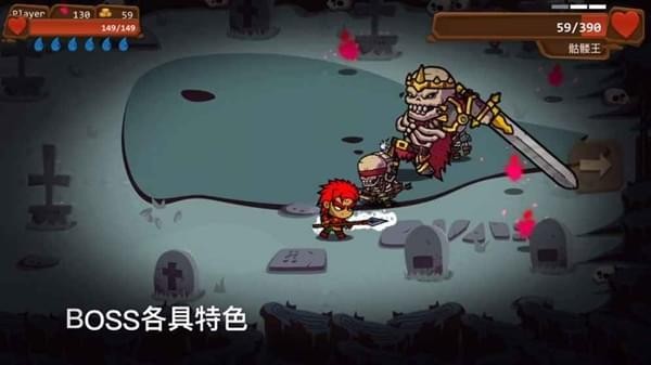 一命通关 0_1_1709270631官方版