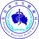 健康东莞app下载安装2022最新版v2.07.7安卓版