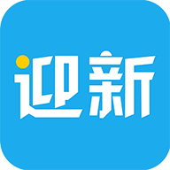 青果迎新app官方下载2022最新版本v2.0.22 最新版