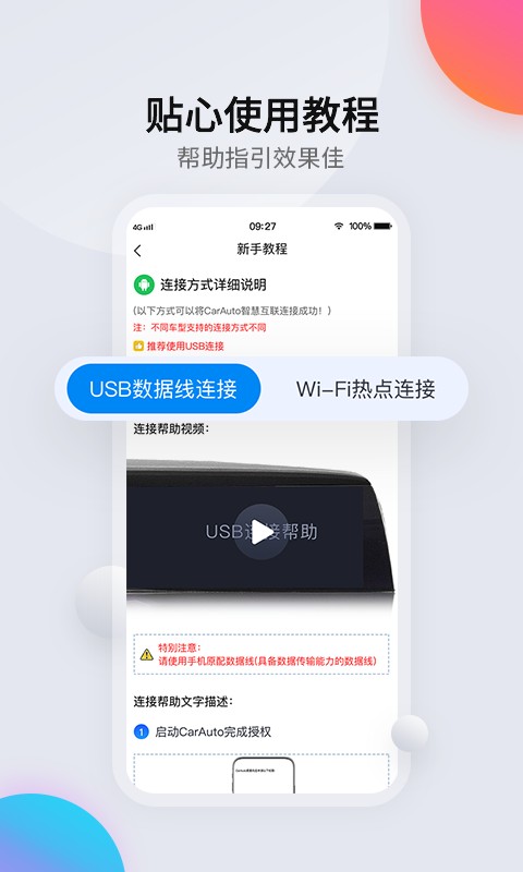 autopsysimulator官方最新版 autopsysimulator官方最新版
