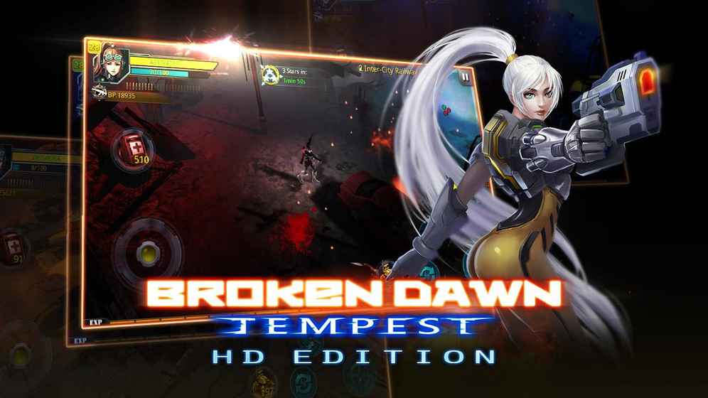 破碎黎明：风暴 1.0.8官方版