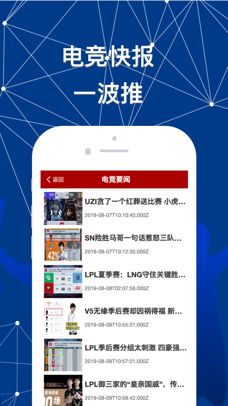 YBT体育