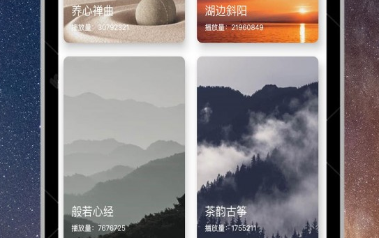 1620535856472240.png 深睡眠