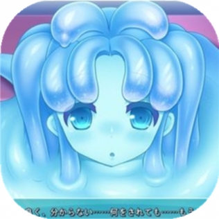 史莱姆娘的堕落汉化版免费版