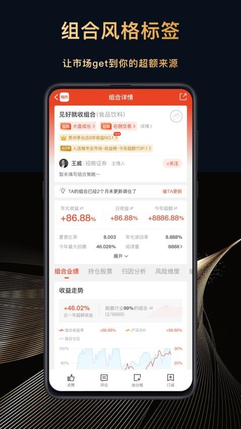 每市