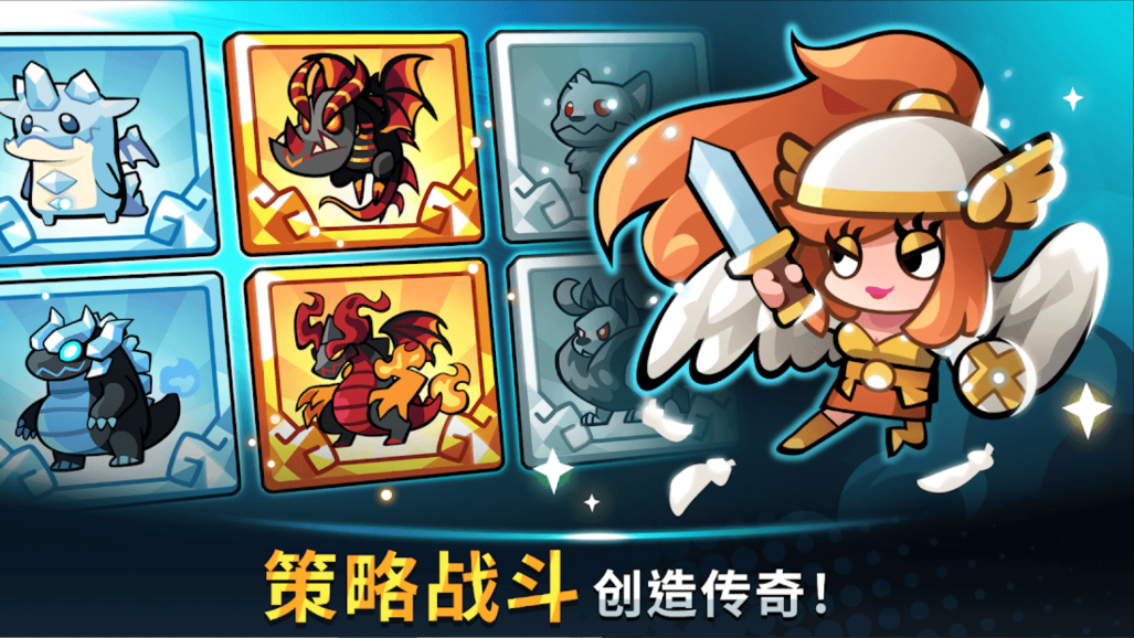 宝箱是我的官方版 宝箱是我的官方版