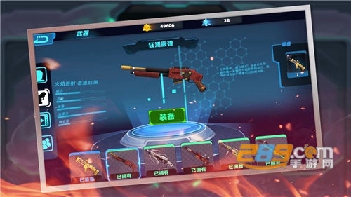 横行尸潮无敌版免广告下载安装v1.0.3安卓版