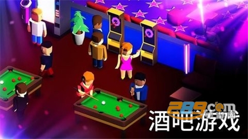夜店迪斯科大亨官方正版下载2022最新版