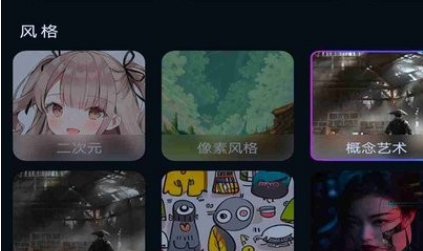 1667979771424145.png image.png