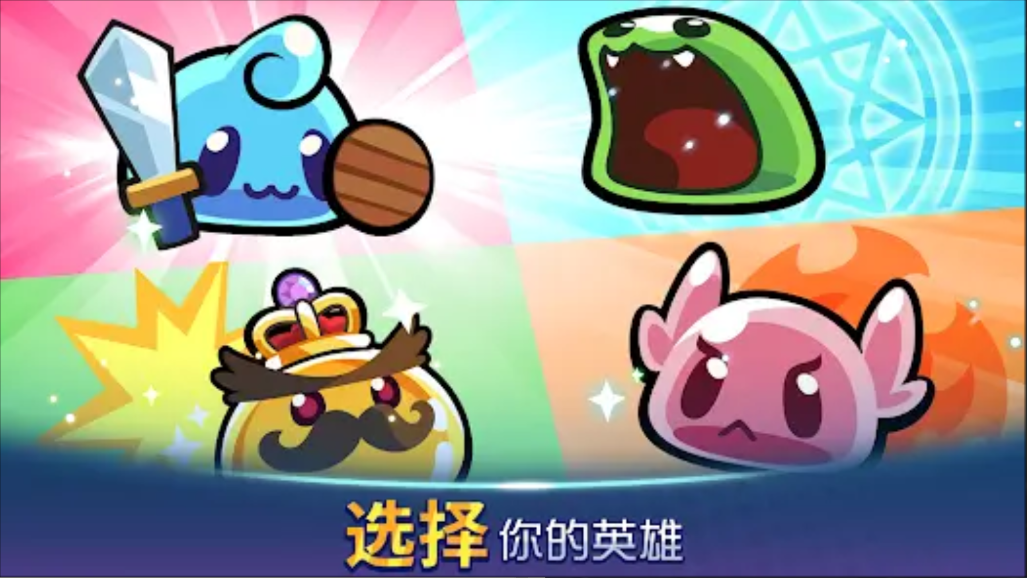 宝箱是我的官方版 1.83.5手机版