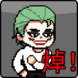 哥谭噩梦之焯级英雄中文版