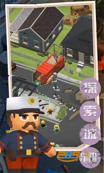 末日求生记免广告下载2022最新安卓版 末日求生记免广告下载2022最新安卓版