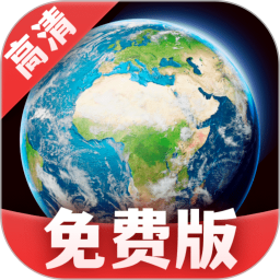 北星实时地图官方正式版