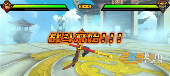 格斗西游免广告版下载2022最新版本v0.2 最新版