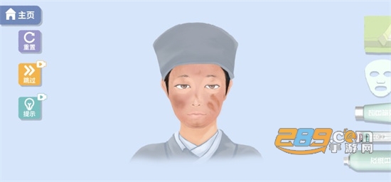 改造日记游戏下载安装手机版免费2022最新版v1.0 最新版