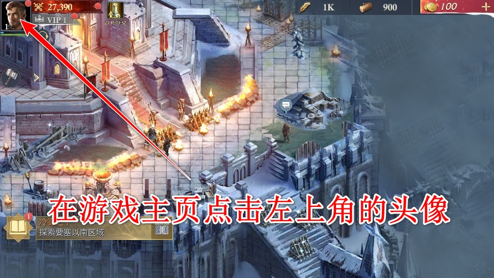 阿瓦隆之王九游最新版本官方正版 阿瓦隆之王九游最新版本官方正版