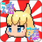 tamamoru(玉藻之魂) 1.19