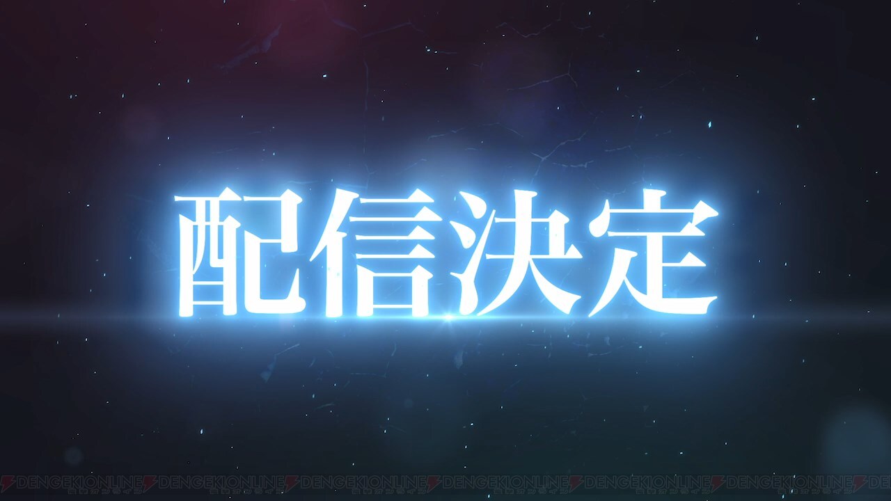 刀剑神域Alicization Blading最新版